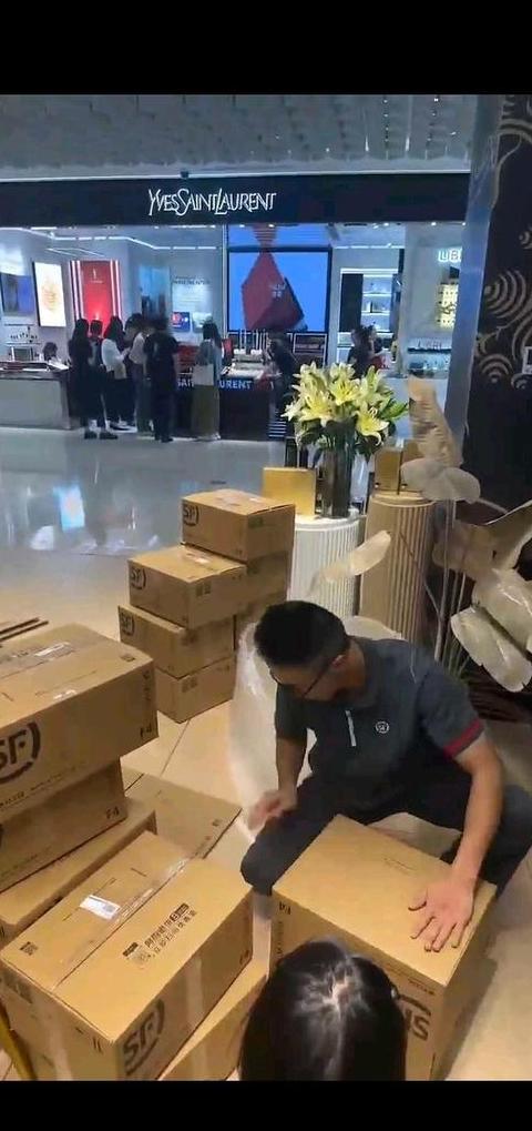 顺丰快递放入丰巢，支付及服务指南