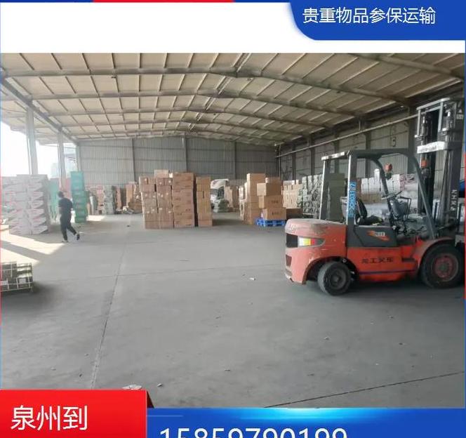 物流企业如何做好自身的物流服务