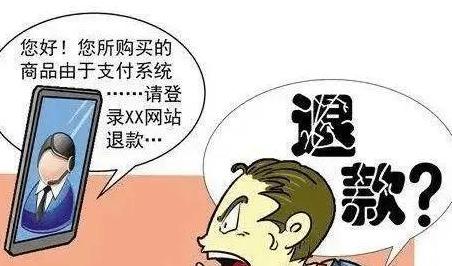 客服话术宝典：售后客服必备回复技巧