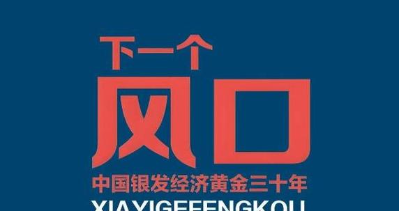 售后客服话术精华汇总：快速应对常见问题