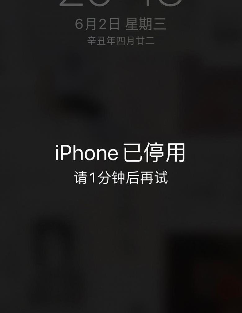 手机WIFI连接故障：IP地址不可用解决攻略