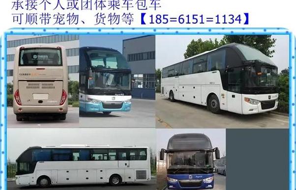 苏州到淮安大巴要多久