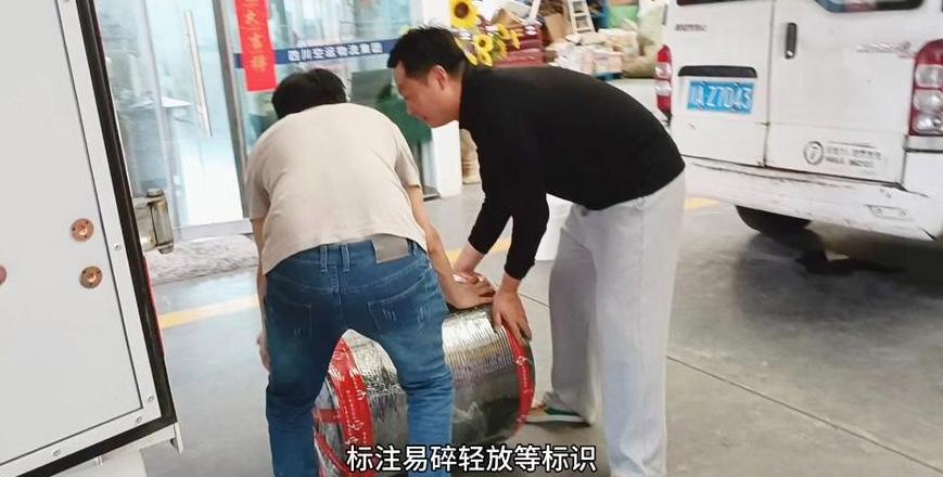 物流行业就业指南：岗位解析及专业解读