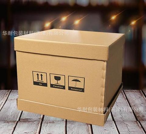 退货无忧：选对快递及包装攻略