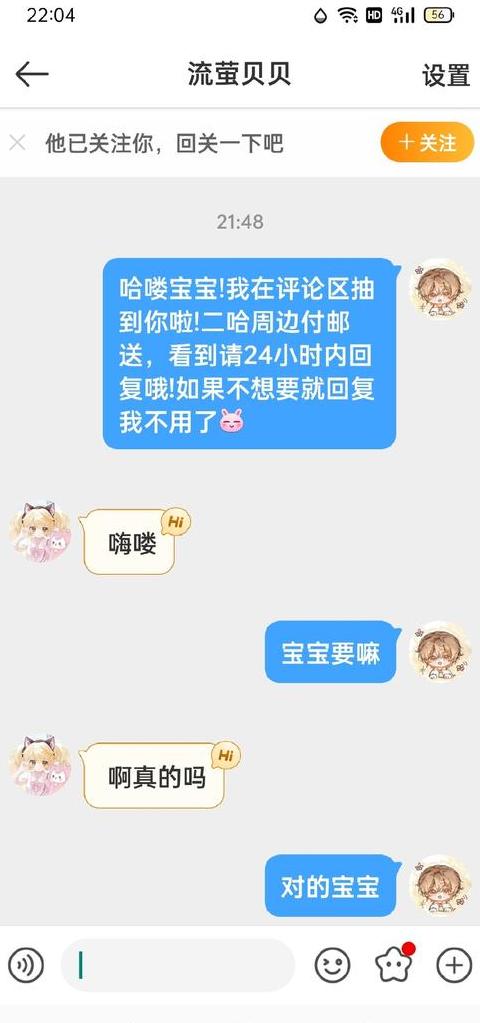 顺丰快递拒收后运费谁承担？