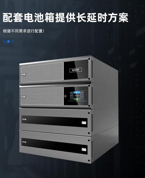 全国各省及城市DNS服务器IP地址大全