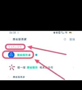 快递公司把快递邮错了怎么办理