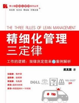 优化校园食堂管理，打造师生满意用餐环境策略