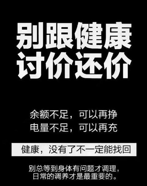 淘宝客服话术技巧解析大全