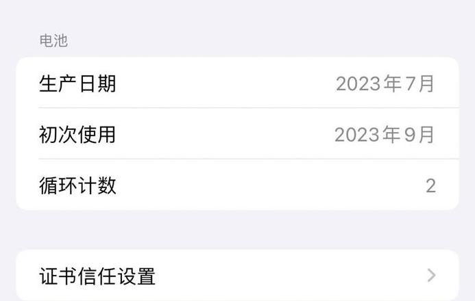 如何轻松查找本机IP地址的五种方法