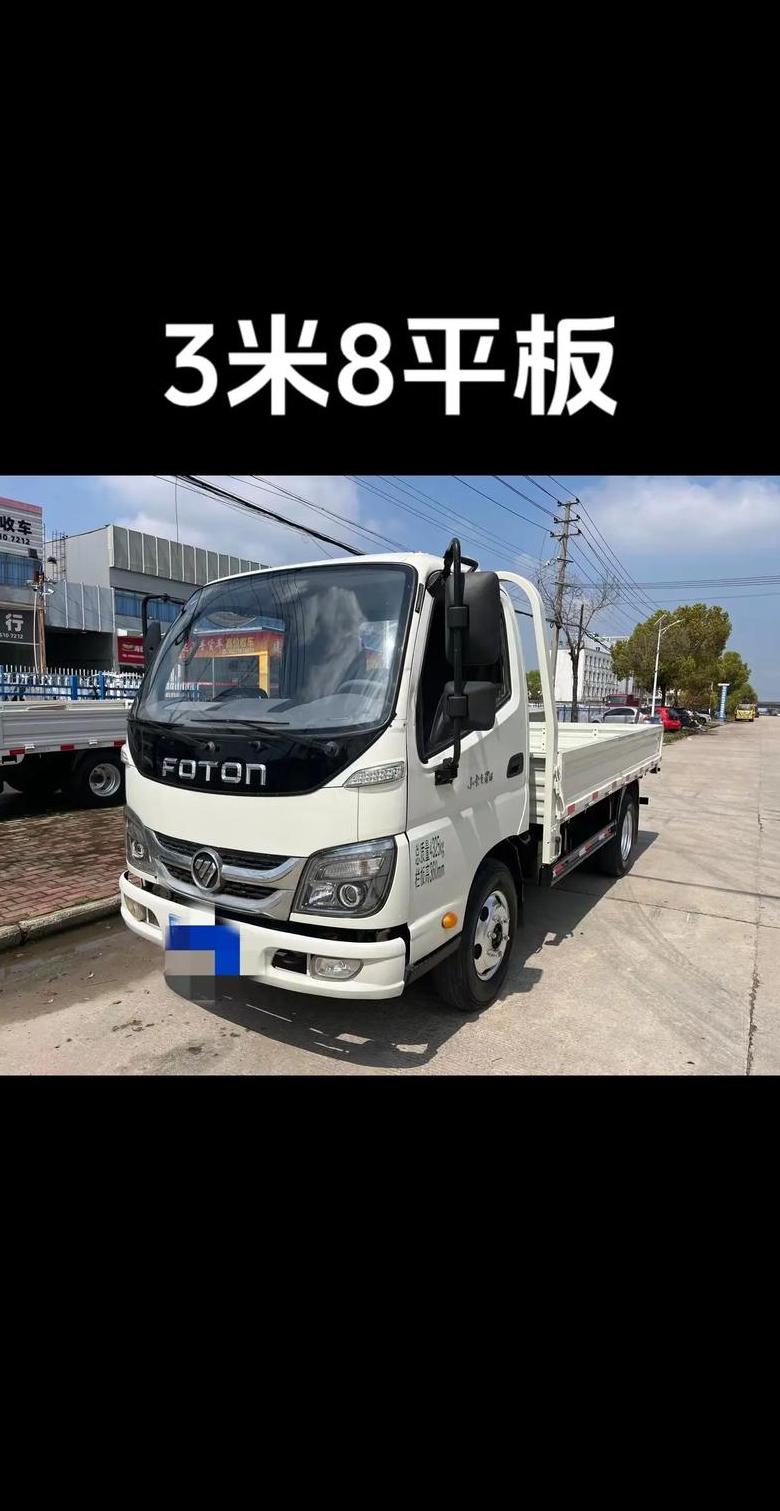 2019年4.2米货车新交规及交强险费用解析