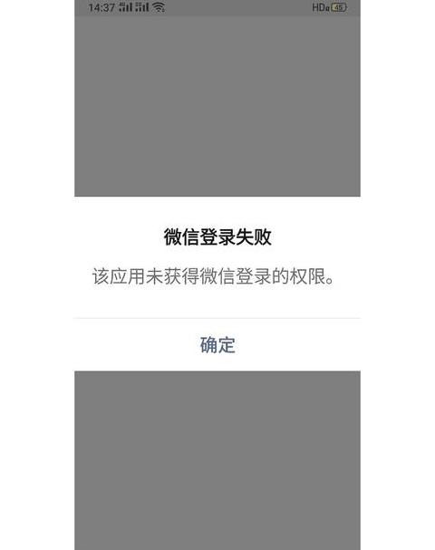 vivo手机IP获取故障排查指南
