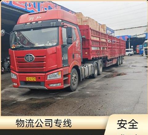 深圳大型货运物流公司排名