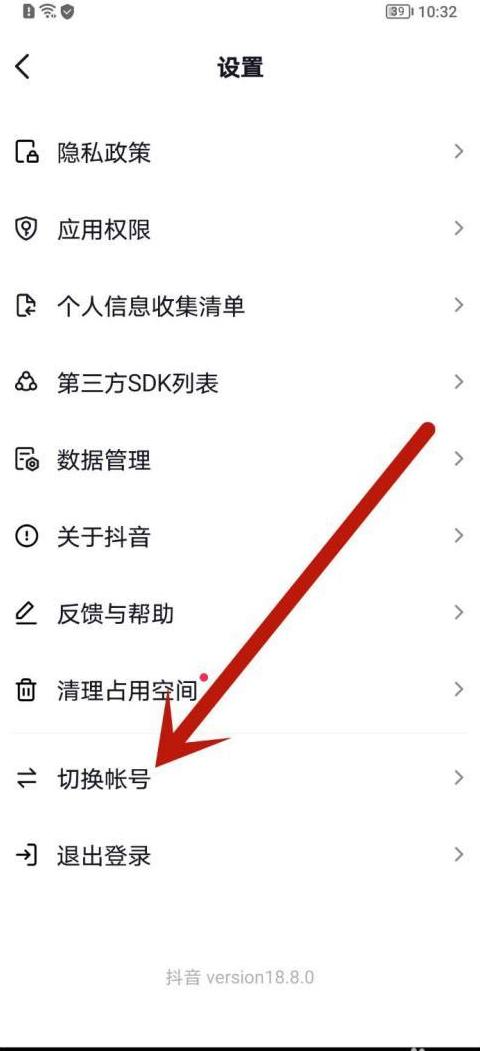 无线路由器双WiFi设置与无缝切换技巧
