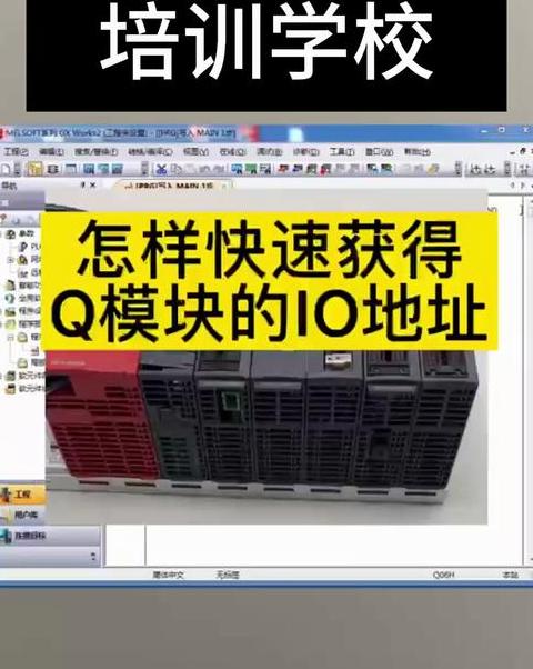 电脑IP地址自动获取问题解决：如何设置固定IP地址？