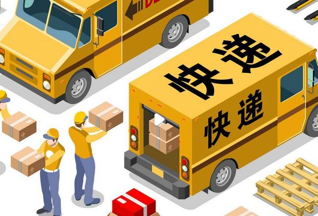 如何开个小物流公司