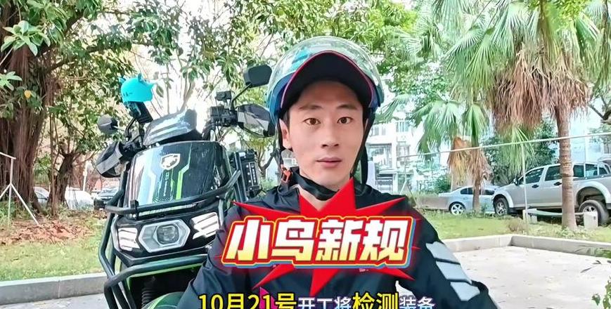 顺丰快递员招聘流程及薪资福利解析