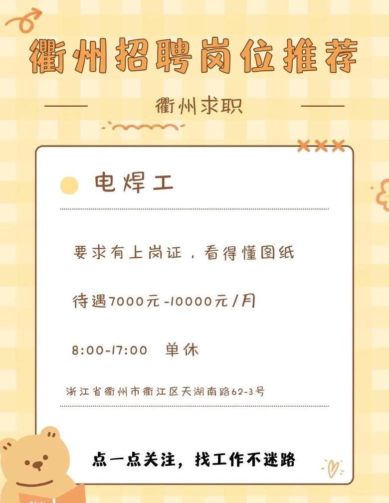 昆山知名企业盘点：外企工厂及天泰焊材介绍