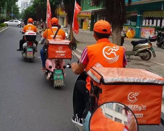 送道骑士版注册指南 跑腿快车提现教程 同城配送品牌排行解析