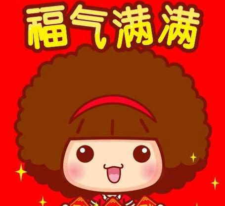吉祥好运微信昵称推荐：财运亨通好名字盘点
