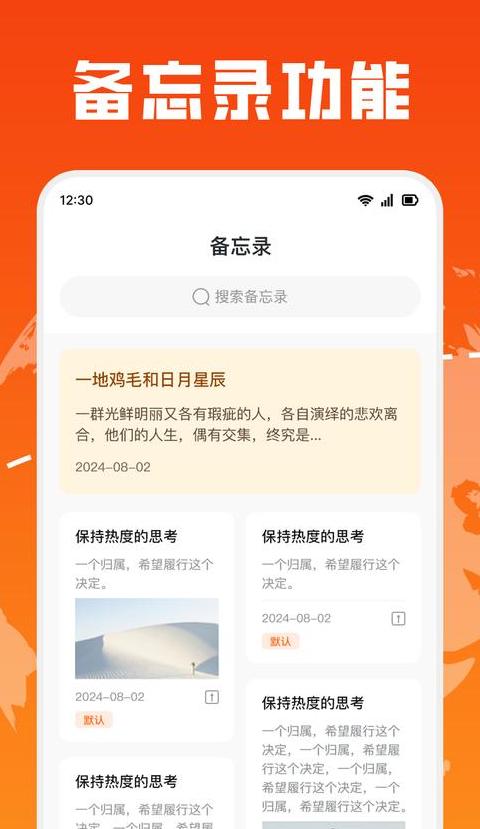 怎样查询自己寄出的快递信息