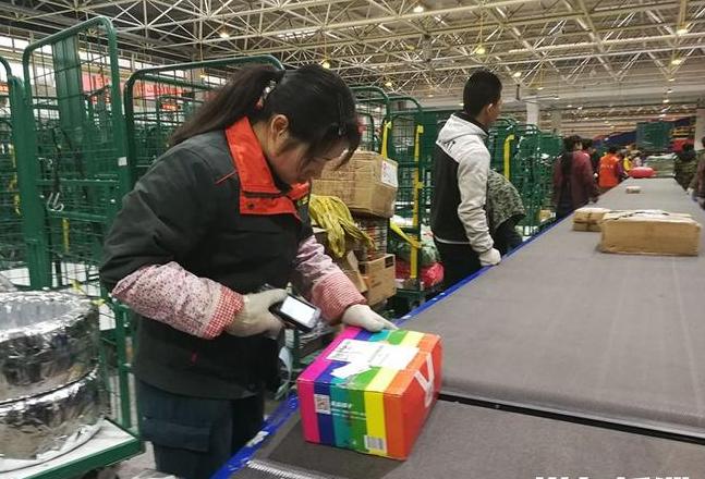 快递分拣、打包与扫描：轻松职位大揭秘