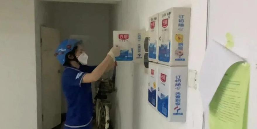 鲜奶配送员工资待遇揭秘：月入3500-4000元，工作不易