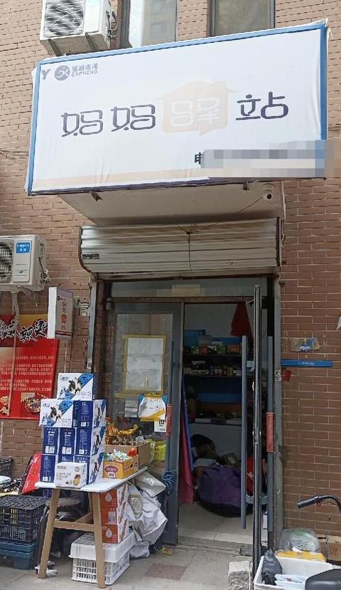 物流公司客源拓展攻略：揭秘货源获取之道