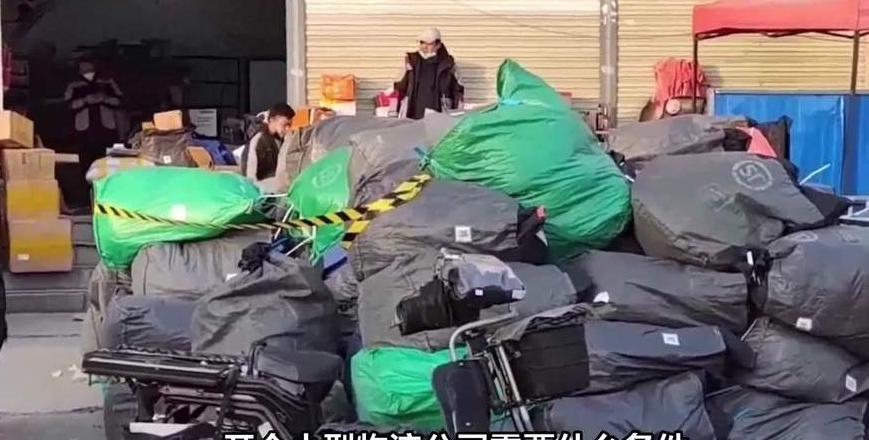 快递店盈利模式揭秘：五大赚钱途径详解