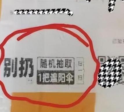 忘记扫码签收快递怎么办及菜鸟驿站操作指南