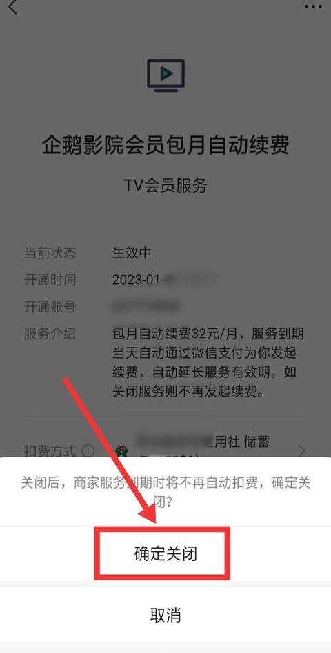 轻松取消icloud月费，教你备份iPhone新方法