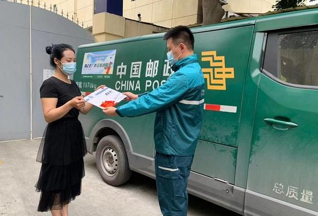 跨越速运如何拓展县乡镇服务：挑战与机遇分析