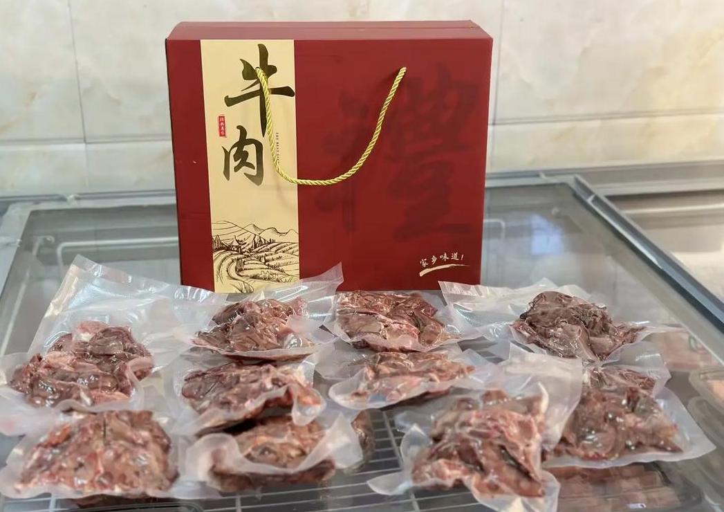 北京市民囤货奇遇：7千购入，保障包速递体验