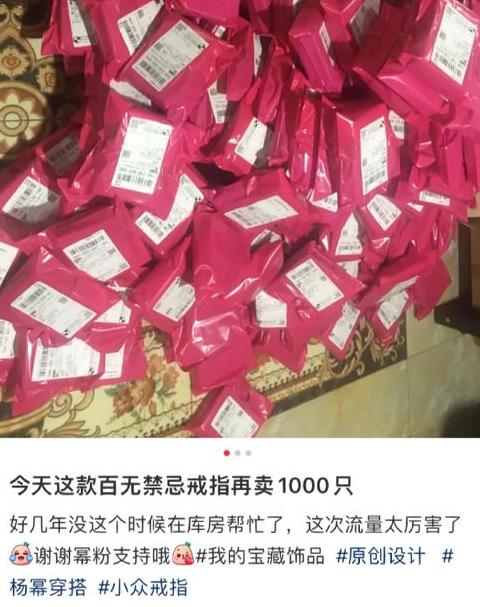 淘宝漏发处理攻略：退款、证据收集与维权方法