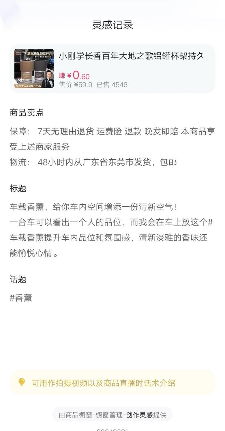 淘宝7天无理由退货运费谁付？揭秘退货运费承担细则