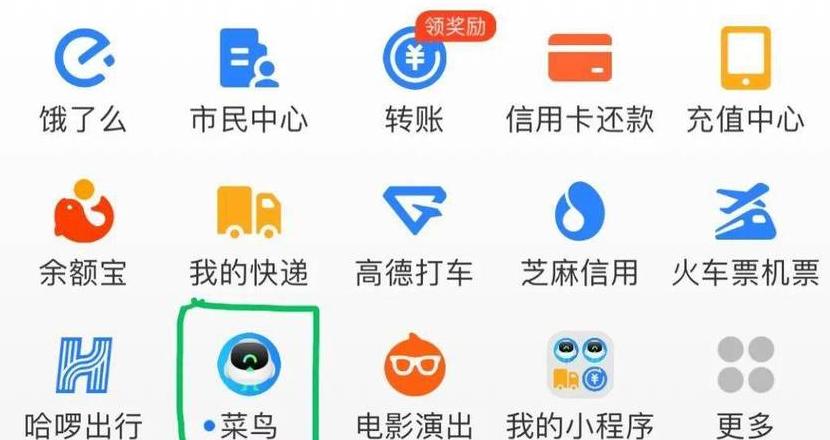 网购无电话绑定&取件码？速查解决方案！