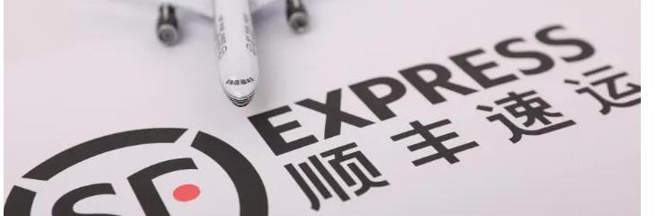 顺丰快递招聘体检要求：弱色盲可否入职及面试相关疑问解答