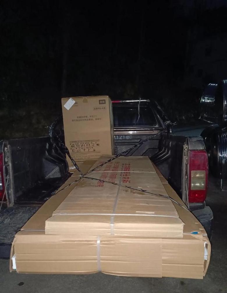 托运部把货搞坏了怎么办