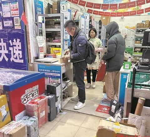 正在派件可以拿吗