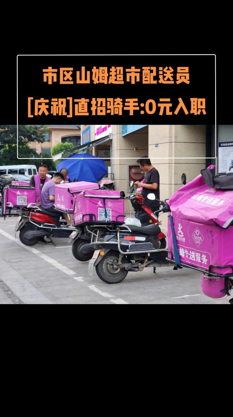 卖家自配送（MFN）详解：优势与操作指南