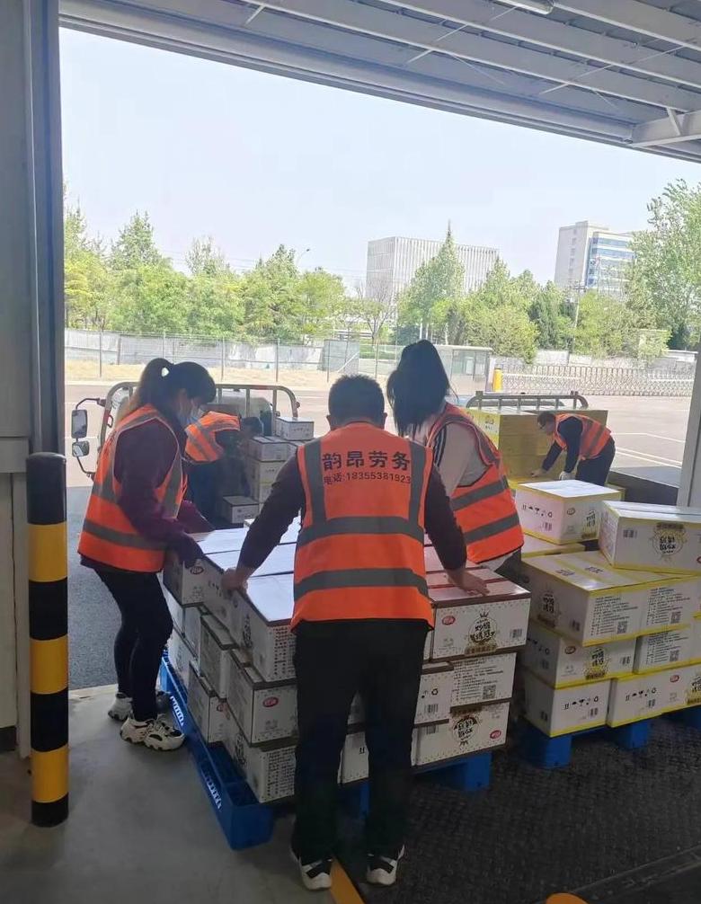 德邦物流装卸工真相揭秘：待遇、招聘背后的秘密