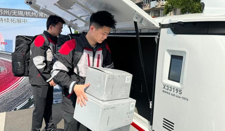 京东物流送货上门服务全解析