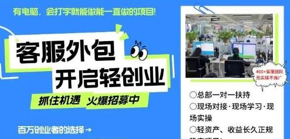 外包公司HR岗位工作实况及挑战分析