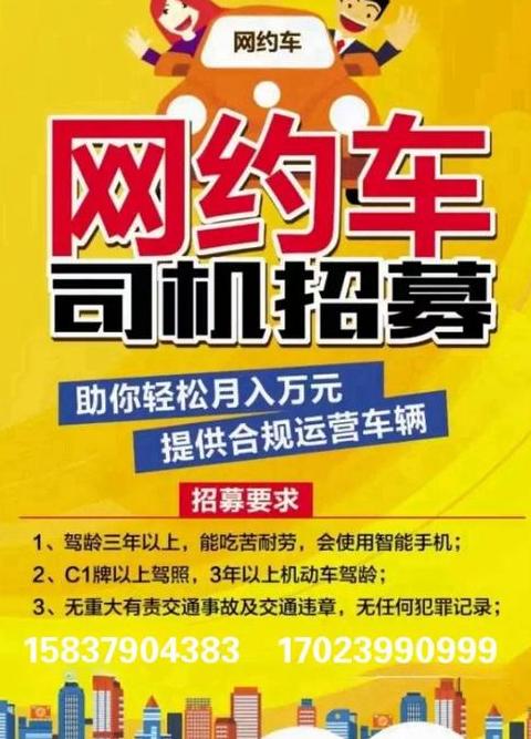 常州招聘会时间表及信息真实性揭秘