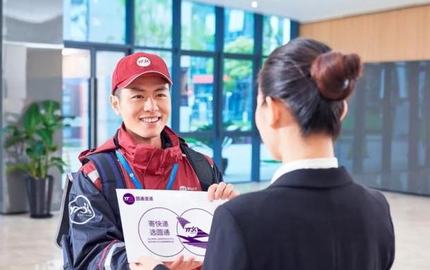 高效应对：物流慢了如何巧妙回复顾客