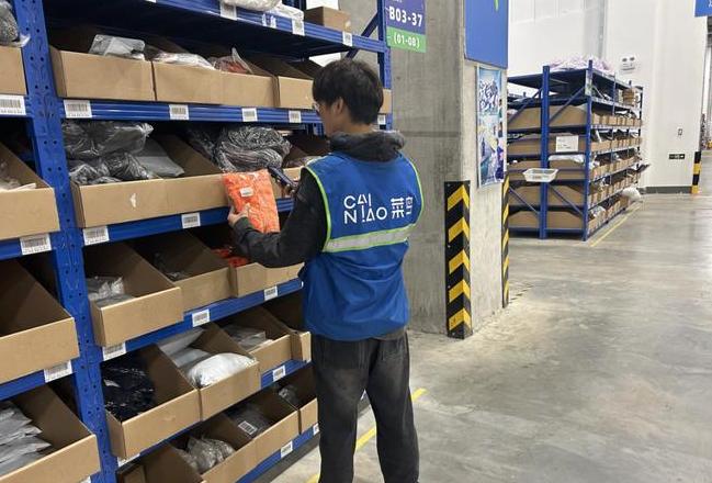 东莞物流中心优势解析