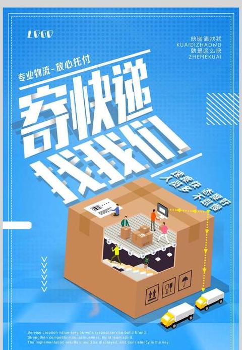 拼多多物流跟踪指南及快递查询方法详解